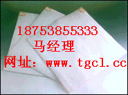 青海西寧單雙向塑料土工格柵繼續(xù)好服務(wù)