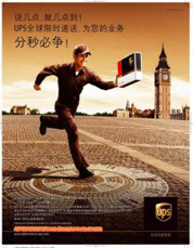 廣州國際快遞，廣州DHL國際快遞，廣州白云同和鎮永平國際快遞，廣和國際快遞