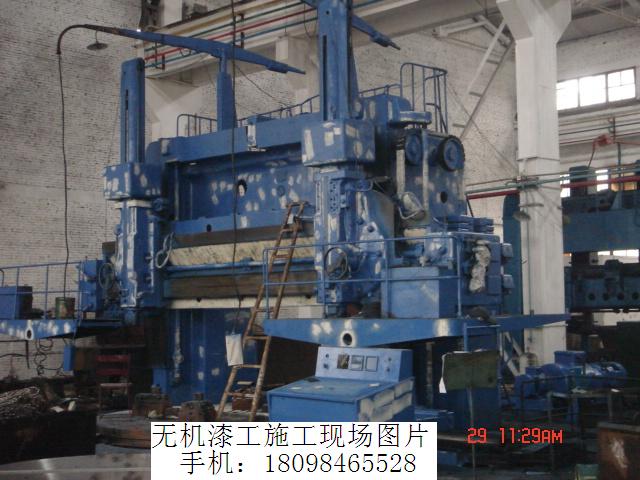 供應(yīng)工程機(jī)械噴漆翻新設(shè)備噴漆防腐施工