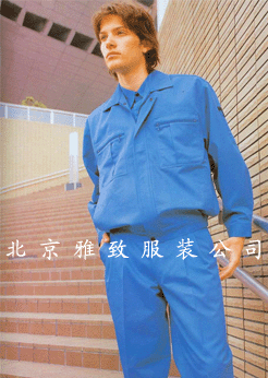 豐臺訂做工作服|工作服制作|工作服訂做|雅致工服廠北京