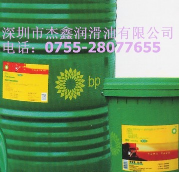 河南 BP Bartran HV 46 BP無灰抗磨液壓油 