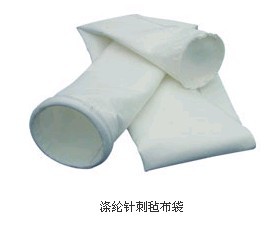 河南除塵器布袋專業(yè)生產(chǎn)丙綸針刺過濾氈、丙綸針刺過濾氈濾袋，奧康環(huán)保