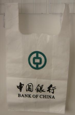 印刷袋，高品質(zhì)印刷袋加工生產(chǎn)，泰安印刷袋價(jià)格信息