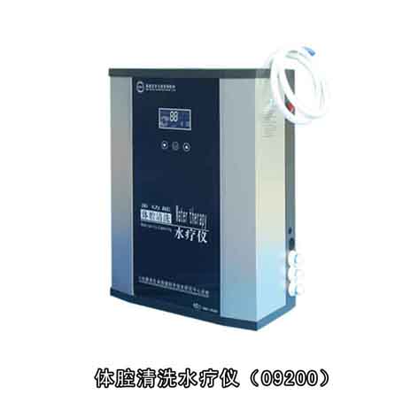 除臭鞋墊,kj凈化鞋墊,防臭鞋墊