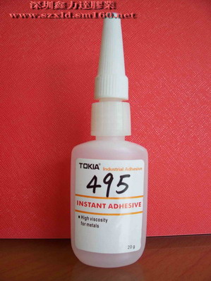 供應金華AA膠水，瞬間膠水496，優質高性膠快干膠水