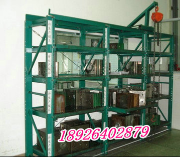 常平墉廈生產(chǎn)模具架 模具架廠家