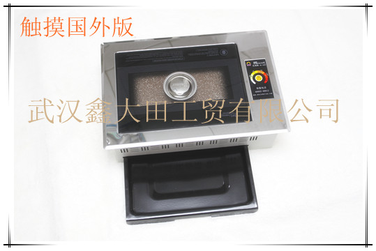 燒烤爐，韓國燒烤爐，供應(yīng)韓國燒烤爐，求購韓國燒烤爐
