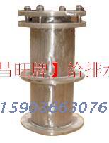 伸縮器徐州昌旺〖防水套管〗制造廠家02S404柔性防水套管 