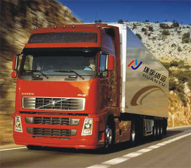 深圳到屯昌物流公司|深圳至屯昌運(yùn)輸公司|貨物運(yùn)輸直達(dá)