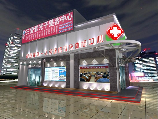 甘肅辦公樓設計,甘肅火吧裝飾,西鵬,甘肅設計