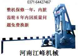 ¤粘土打瓦機 粘土打瓦機{sx}江峰 粘土打瓦機cxgnw 