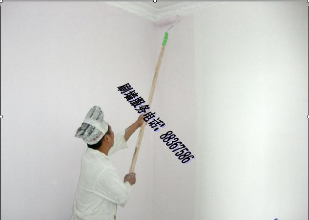 深圳華強(qiáng)北刷墻 華強(qiáng)北刷墻服務(wù) 寫字樓刷墻 舊房刷墻
