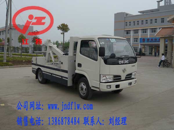 湖北江南專用特種汽車廠價銷售道路清障車 斯太爾道路清障車 拖吊聯體清障車 重型道路清障車專用配件