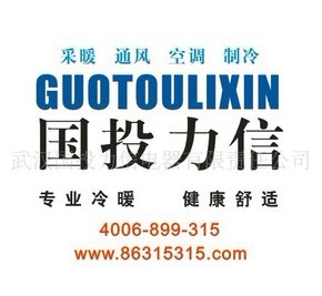 武漢網吧新風工程 武漢新風換氣機