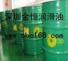 青島BP齒輪油安能高GR-XP1000,KLUBER LAMORA VARIOGEAROIL EL2
