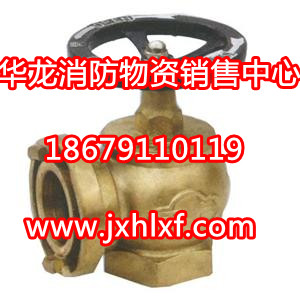 應急燈安裝，供應有襯里消防水帶，自救噴淋滅火系統