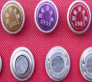 深圳東莞金屬激光打字機(jī)，深圳東莞光纖激光打標(biāo)機(jī)，打碼機(jī)