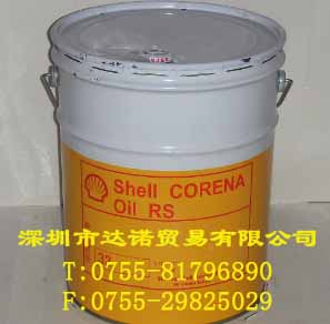 南寧 Shell Corena AS68 Oil|殼牌確能立空氣壓縮機(jī)油 AS68