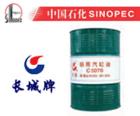 湖南省沅江供應(yīng)長(zhǎng)城迅能DAB空氣壓縮機(jī)油|46#空氣壓縮機(jī)油廠家