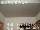   深圳承接石膏板隔墻  石膏板吊頂 石膏板隔墻