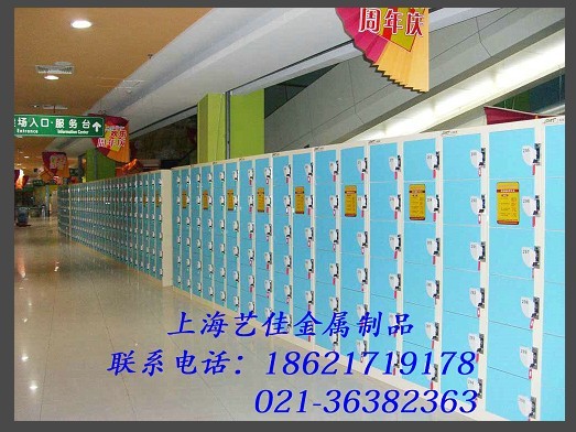 低價低價供應(yīng)馬鞍山保險箱 銅陵學(xué)生保險箱 六安保險箱年終清倉