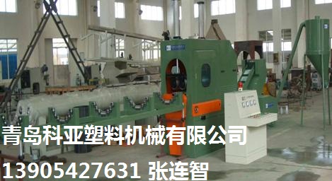 科亞13905427631長期供應PE、PP單層或多層管材模具，PVC管材模具