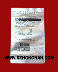 新中南供應(yīng)塑料網(wǎng)套PE網(wǎng)眼袋，縮口網(wǎng)眼袋,平面網(wǎng)眼袋k