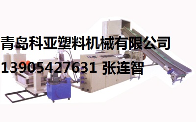 科亞13905427631長期供應管擠出機，擠管機，管材生產模具