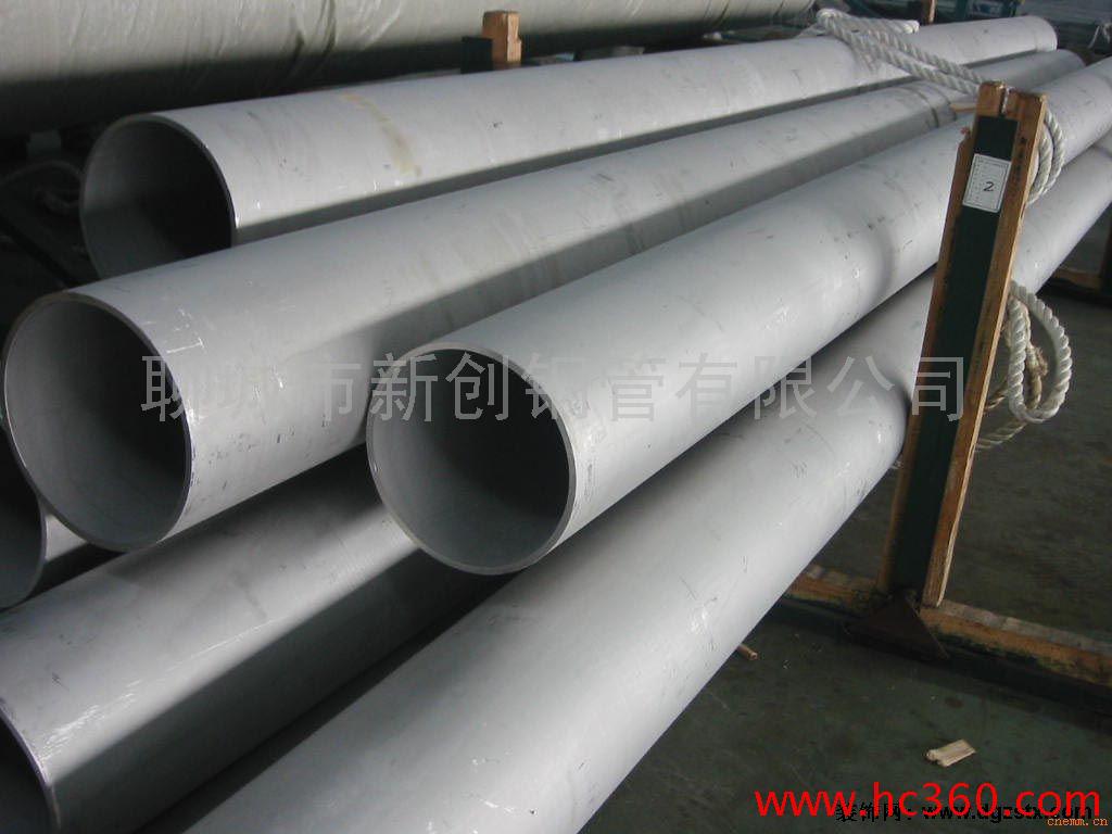 供應(yīng)現(xiàn)山東不銹鋼管，醫(yī)療器材用310S不銹鋼管