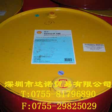 南寧 Shell Corena AS68 Oil|殼牌確能立空氣壓縮機(jī)油 AS68