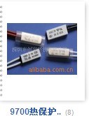 供應福永鎮KSD-07F(KSD-10F)系列溫控器/熱保護器/6