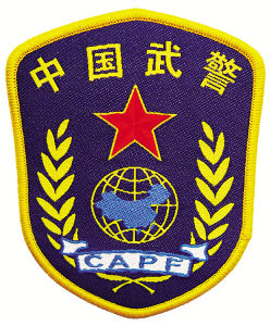 臂章生產廠家，北京帽子生產廠家，做臂章廠家，北京臂章