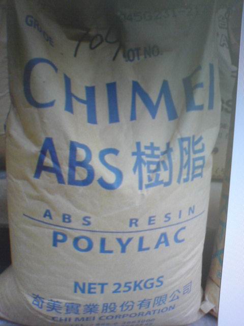 特優(yōu)ABS韓國LG，AF-312F BK，AF-342 47410，GP-2300