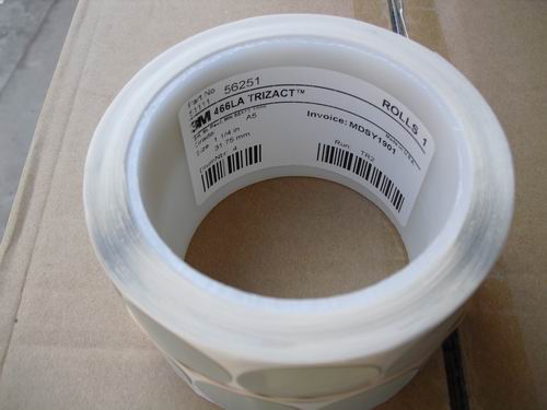 樂馳油漆春季新品上市批發(fā)3M金字塔砂碟 3M466L-供應(yīng)批發(fā)3M金字塔砂碟 3M466L-批發(fā)3M汽車漆批發(fā)