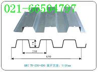 YX51-226-678型樓承板， 678型樓承板，678樓承板！