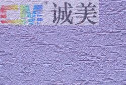 供應(yīng)煙臺(tái)彈性建筑涂料|中山誠(chéng)美涂料5