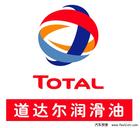 供應(yīng)TOTAL 10W-40,TOTAL VS32,真空泵油