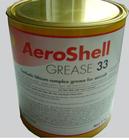 BP ENERGOL GRXP 220