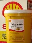 供應(yīng)批發(fā)殼牌得力士 37 液壓油,Shell Tellus Oil 37