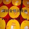 供應江蘇DTE10超凡15液壓油，克魯勃POLYLUB GLY 801