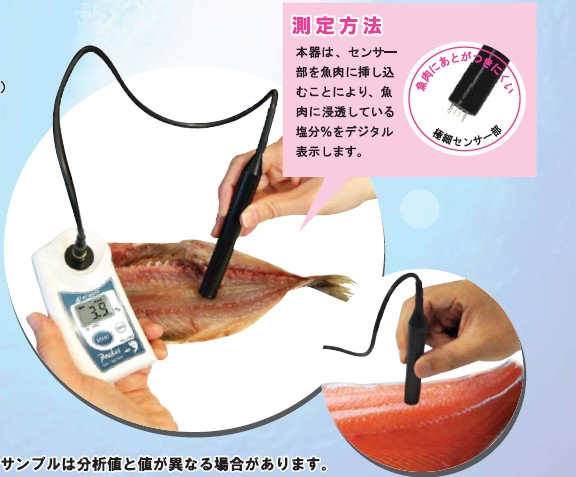 供應愛拓折光儀測量折射率玻璃折射率折光儀1T SOLID