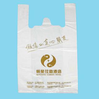 達標塑料包裝袋, 塑料包裝袋廠商,優(yōu)質塑料包裝袋批發(fā)永強