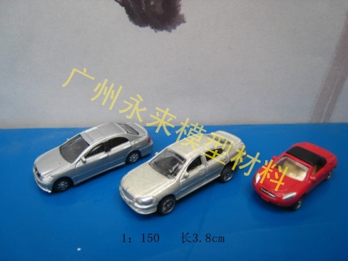 雕塑工藝品材料,供應雕塑工藝品材料，廣州永來模型材料生產商