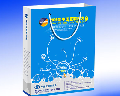 雄縣偉碩紙塑包裝廠,長期供應(yīng)紙袋袋,紙袋制作,紙袋設(shè)計