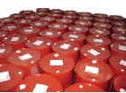 美孚礦山潤(rùn)滑脂,Mobil Mine Grease ，美孚潤(rùn)滑油