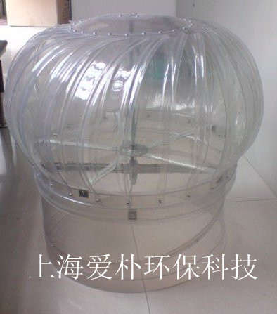 廠房 養(yǎng)殖場 食品廠等屋頂專用設(shè)備