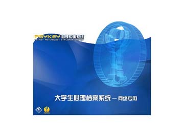 空氣凈化除濕機(jī)，檔案除濕機(jī)，除濕機(jī)，武漢除濕機(jī)