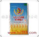 洗衣粉優(yōu)質(zhì)編織袋，供應(yīng)山西質(zhì)優(yōu)編織袋，編織袋廠家