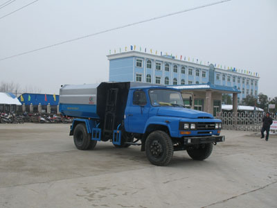 供應東風單橋冷藏車