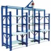 南山模具架,石巖模具架,重型抽屜式模具架